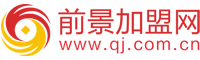 前景加盟网
